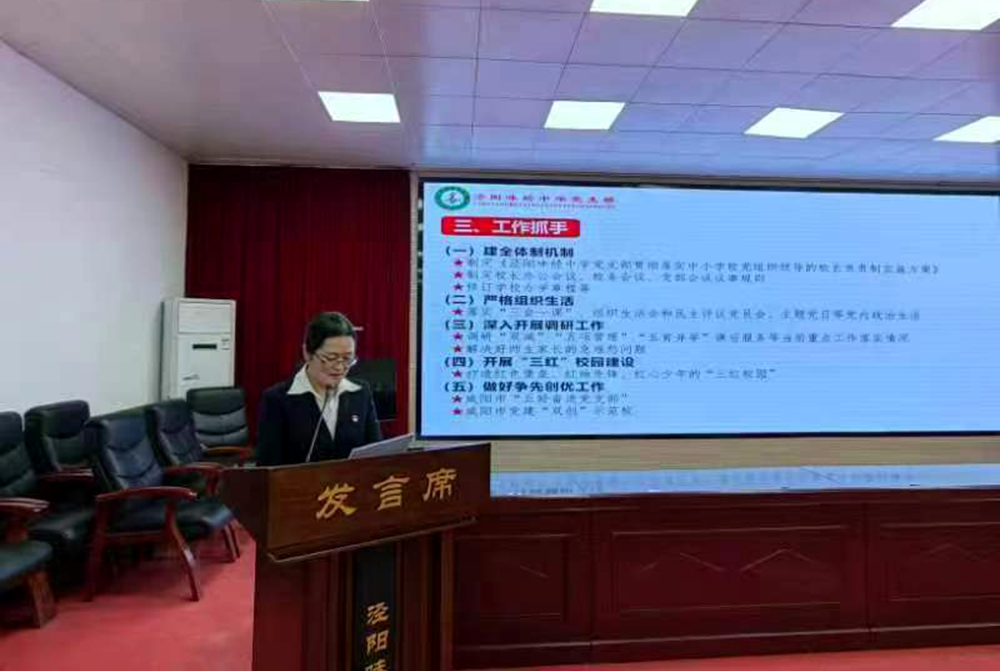 心得经验交流会发言稿_经验交流会心得_心得交流会范文