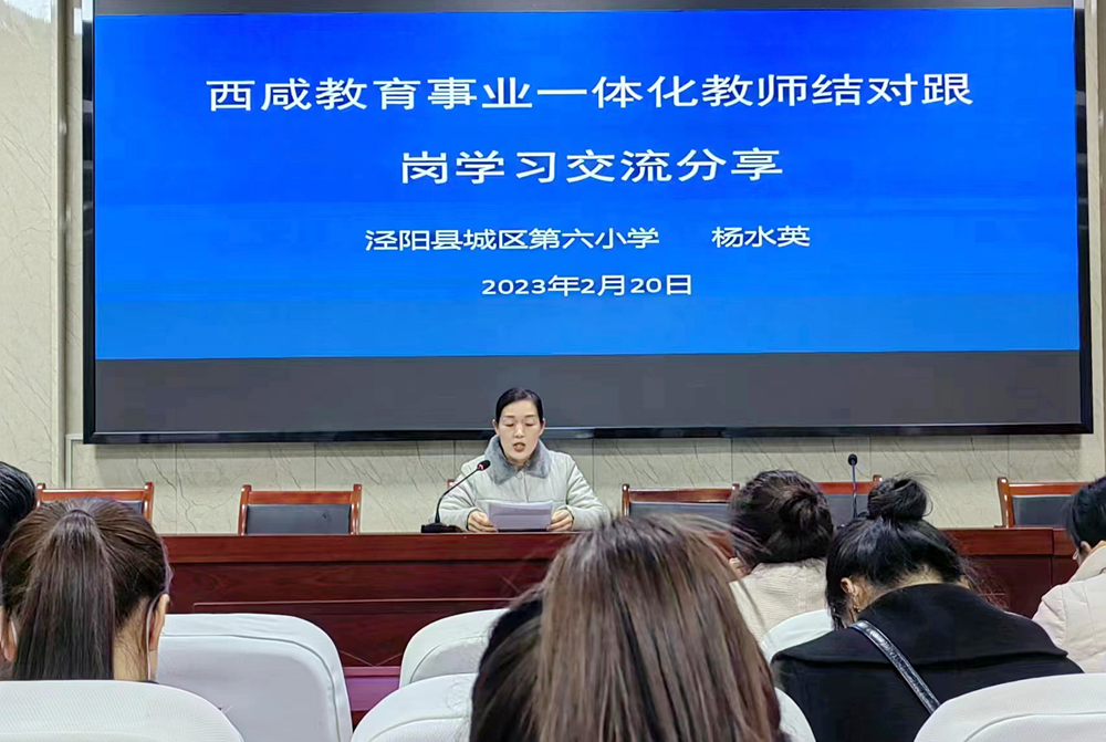 经验交流会心得_心得交流会范文_心得经验交流会发言稿