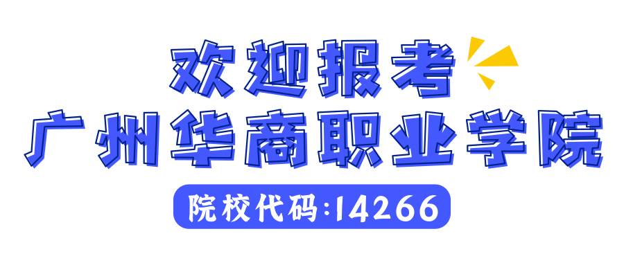 廣東省職稱英語成績查詢_廣州職稱英語成績查詢_廣東職稱英語證書查詢