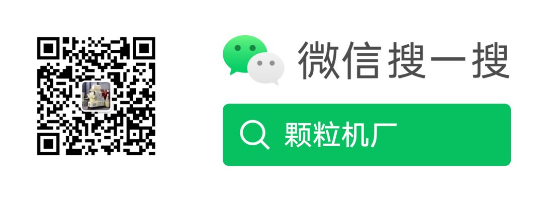 饲料机械设备报价_小型饲料加工厂设备_饲料设备品牌哪个好