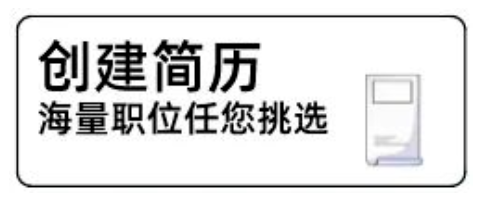 浚县急招！全职兼职均可、5点半下班、终身制退休、无责底薪、月薪7000+……超多岗位，任你选择~