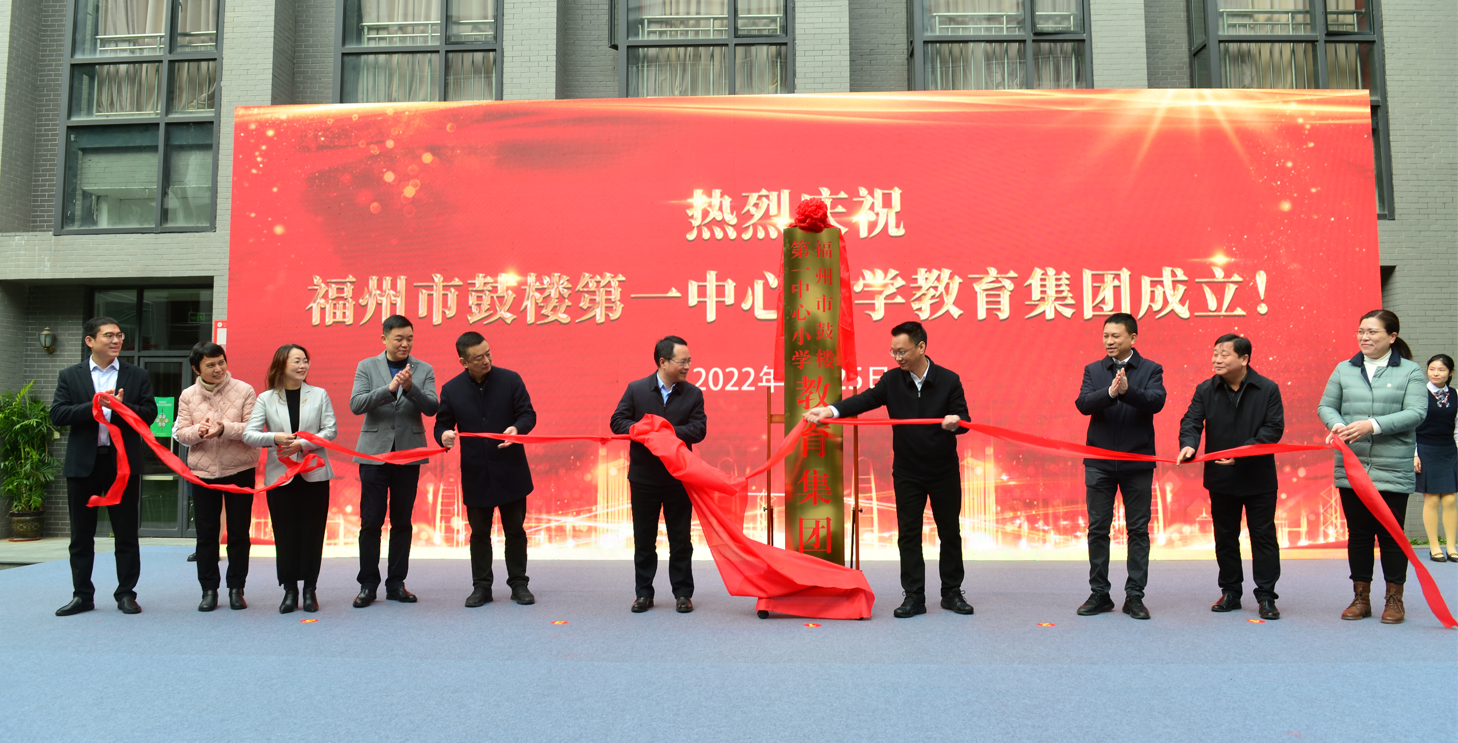 那个毫无征兆就出圈的嘉达校区，到底是什么？