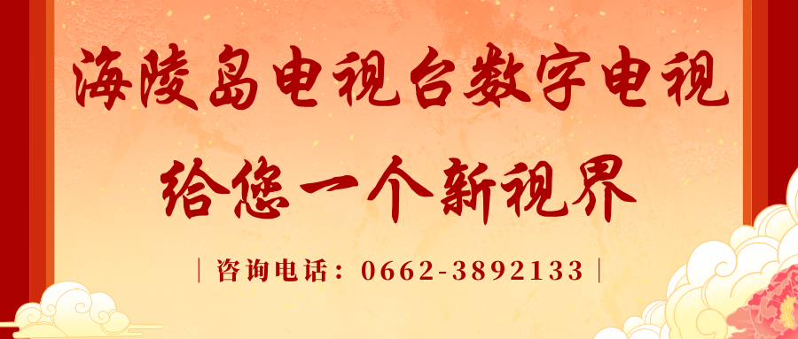 指甲式血氧仪怎么看正确使用“指夹式血氧仪”看这里！新冠病毒感染防治健康教育_https://www.jmylbn.com_新闻资讯_第1张