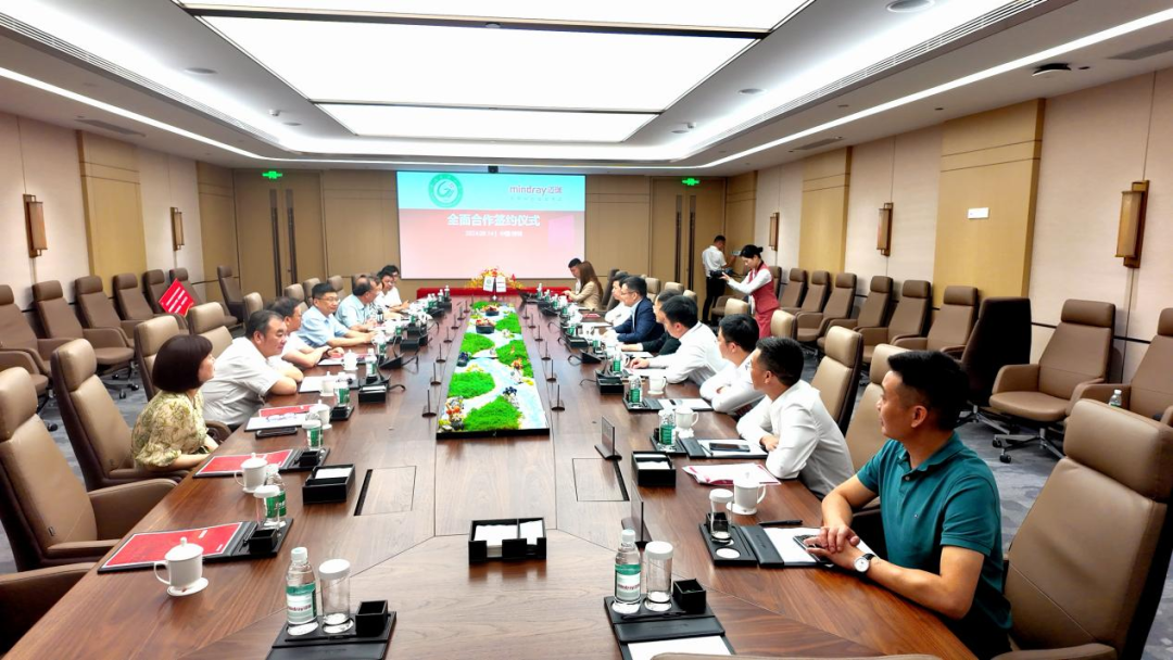 深圳迈瑞电子怎么样张小康带队赴深圳迈瑞生物医疗电子股份有限公司总部开展访企拓岗_https://www.jmylbn.com_新闻资讯_第2张