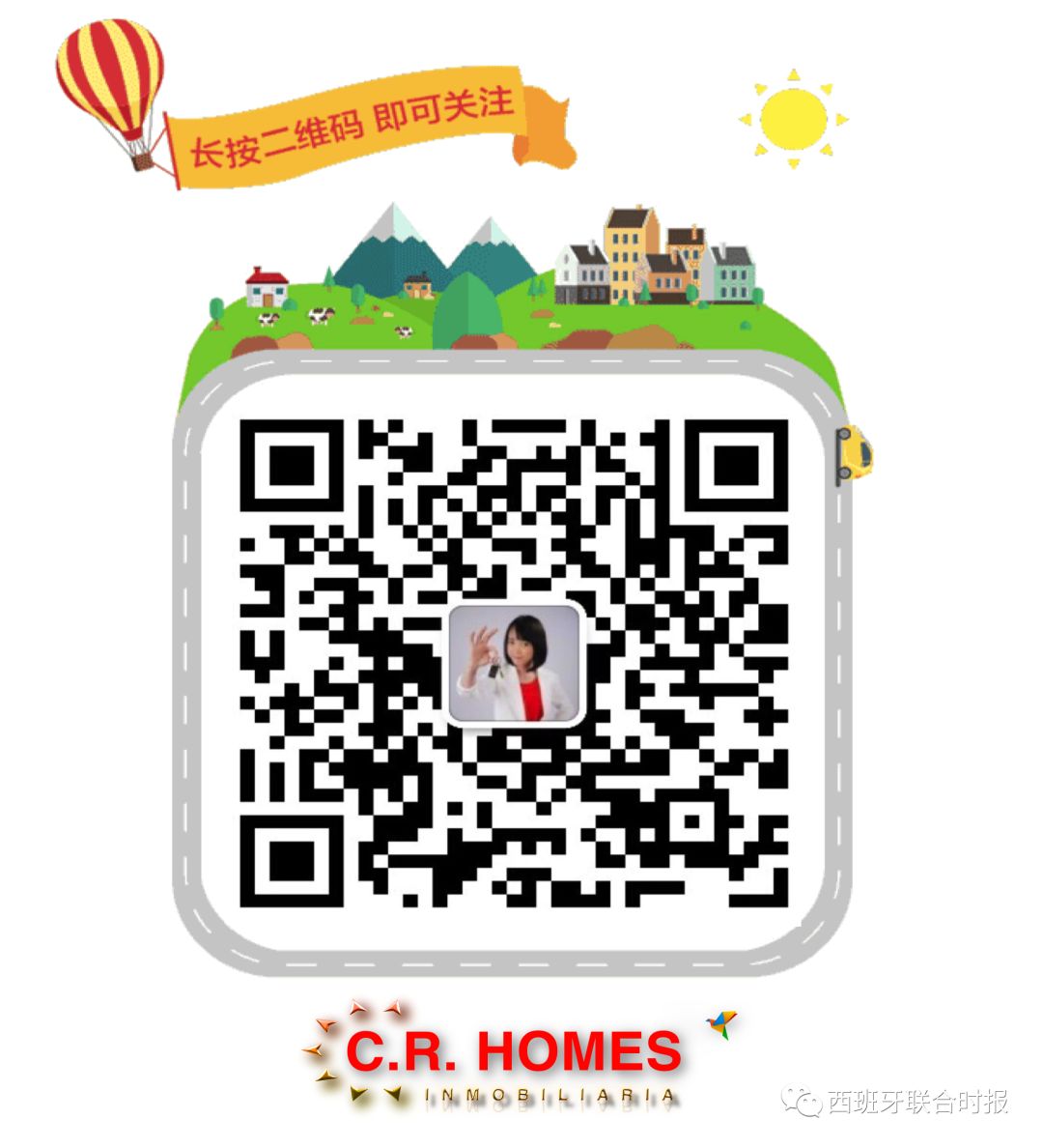 华人男子携带上千假冒“劳力士”乘船被捕 或面临入狱三年