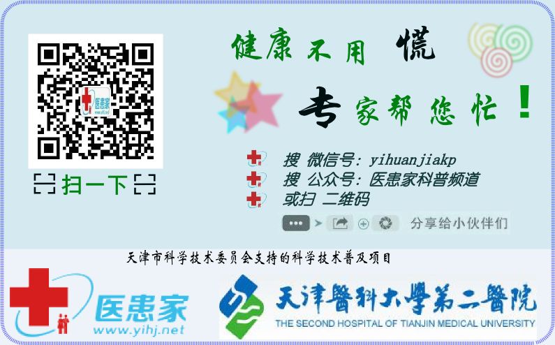 长期服用他汀类降脂药后，出现肌肉疼痛该怎么办？要停药吗？