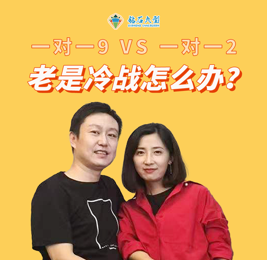 从非你不嫁变成天天吵架，你还记不记得你们也曾十分甜蜜？