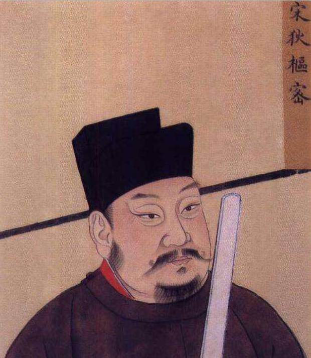 武曲星君有什么传说_武曲星君在天上的级别_武曲星君