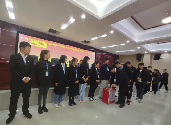 江西婺源茶业职业学院第一次学生代表大会胜利召开