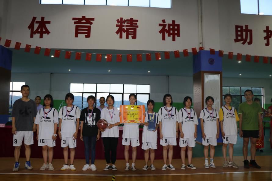 江西婺源茶业职业学院校园篮球赛顺利闭幕