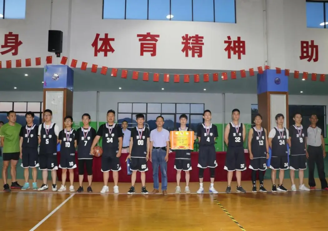 江西婺源茶业职业学院校园篮球赛顺利闭幕