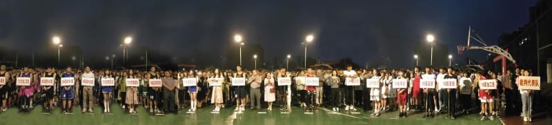 “青春无畏，逐梦扬威”