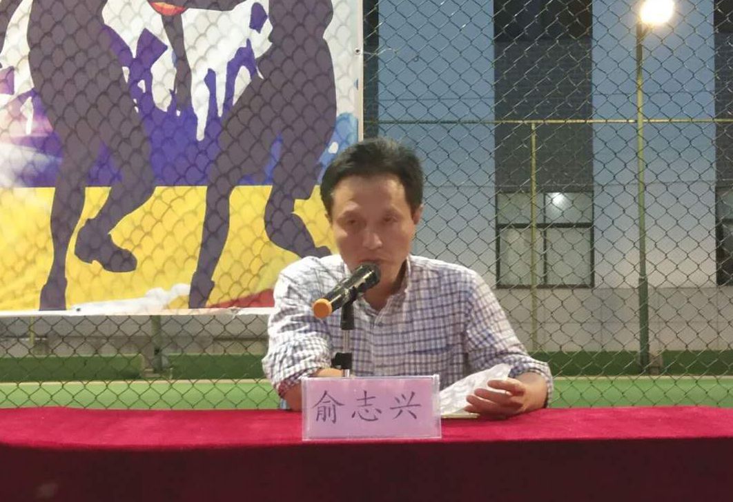 “青春无畏，逐梦扬威”