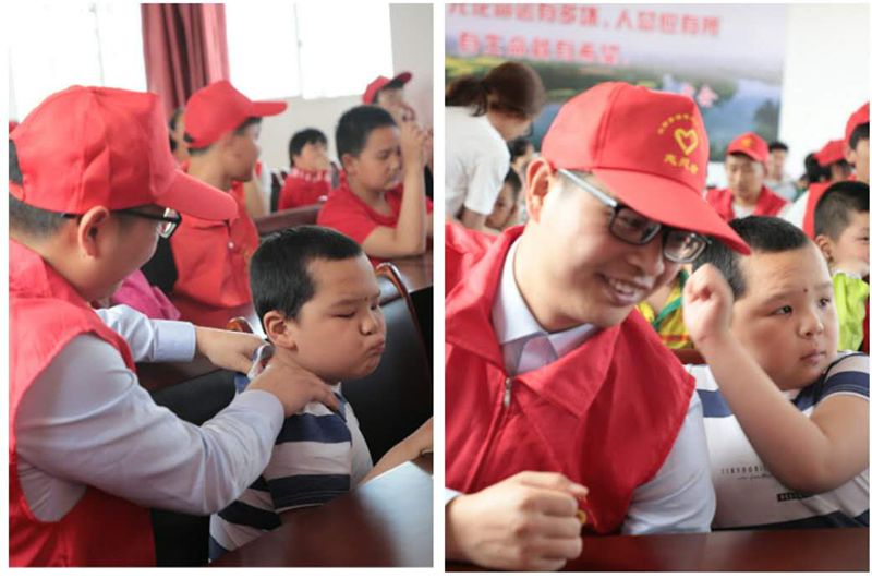 同在蓝天下 你我共成长