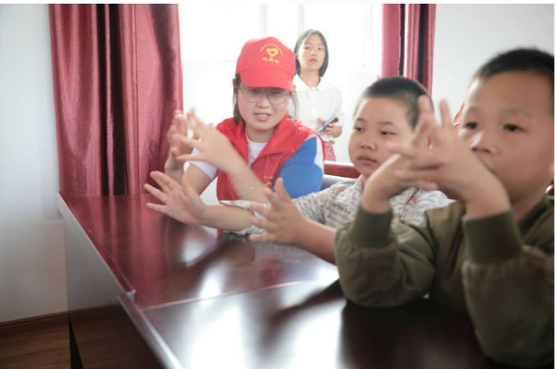 同在蓝天下 你我共成长