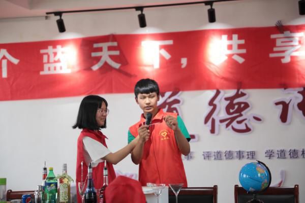 同在蓝天下 你我共成长