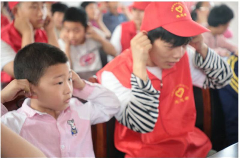 同在蓝天下 你我共成长