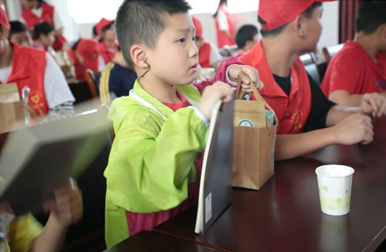 同在蓝天下 你我共成长