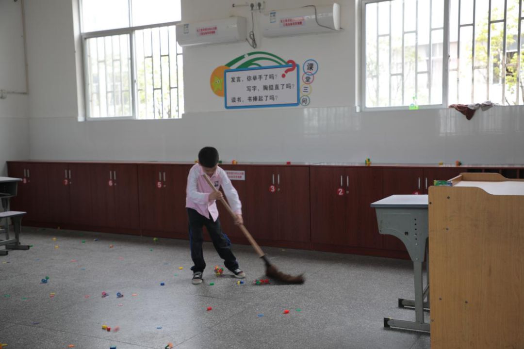 同在蓝天下 你我共成长