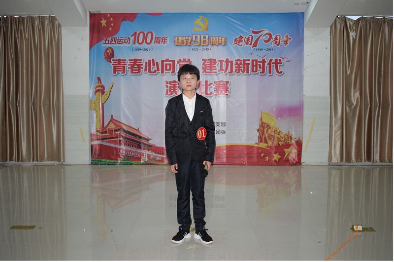 江西婺源茶业职业学院“青春心向党，建功新时代”主题演讲比赛圆满结束