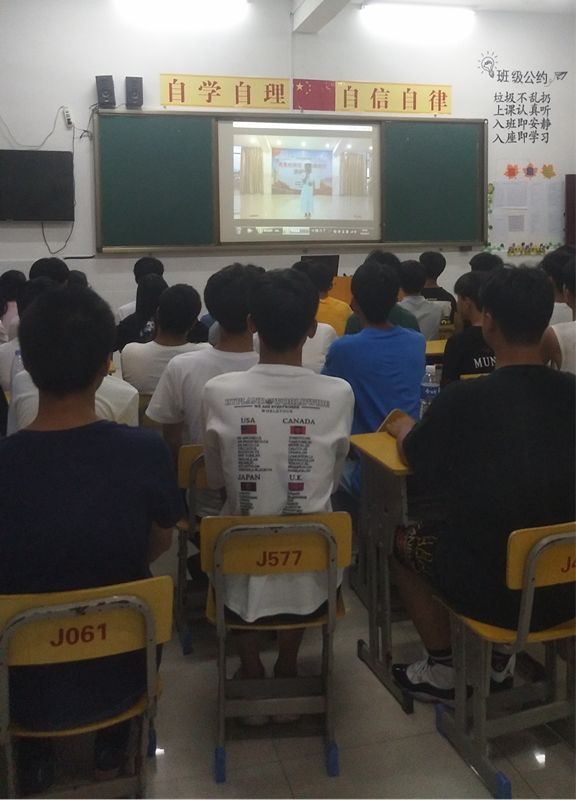 江西婺源茶业职业学院“青春心向党，建功新时代”主题演讲比赛圆满结束