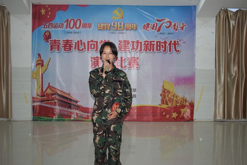 江西婺源茶业职业学院“青春心向党，建功新时代”主题演讲比赛圆满结束