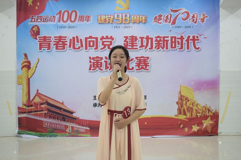 江西婺源茶业职业学院“青春心向党，建功新时代”主题演讲比赛圆满结束