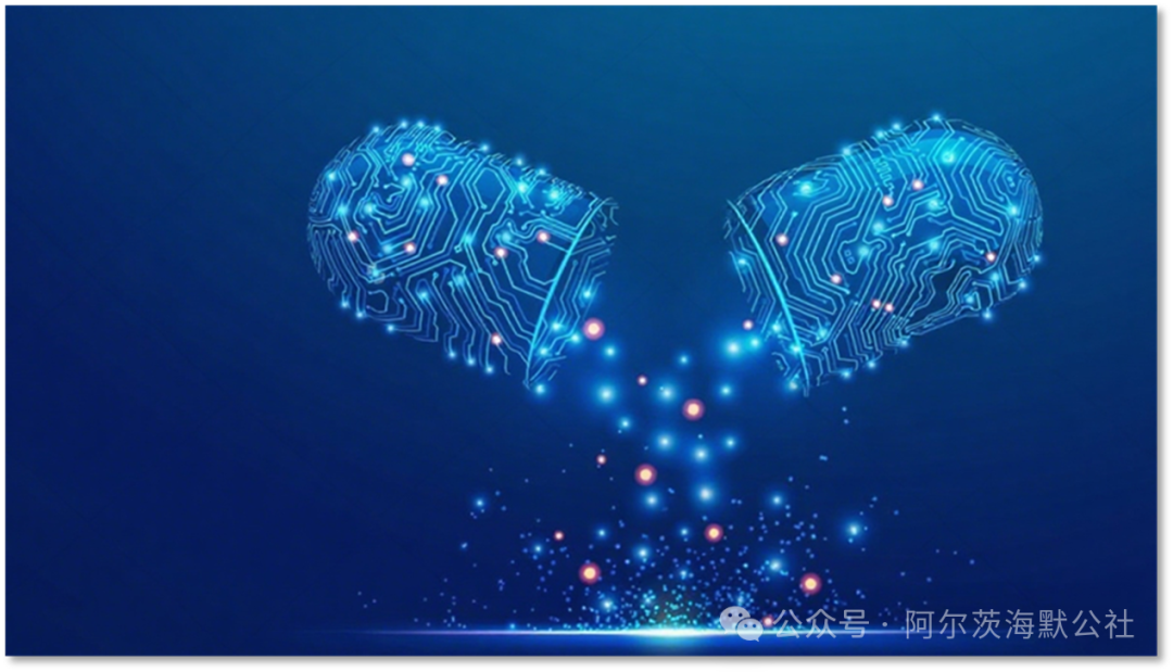 蓝色的灯光 AI 生成的内容可能不正确。