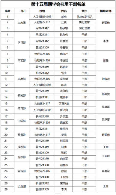 883641c408b464898248d1ca8a893baf_720.png
