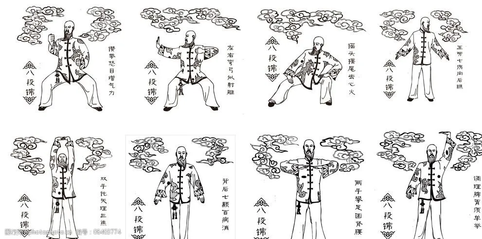 圖片