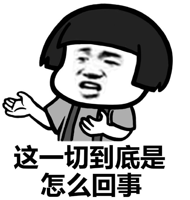前妻和现任偶遇，厮打20分钟！“男猪脚‘坐在一旁全程围观（组图） - 1