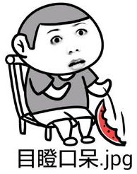 前妻和现任偶遇，厮打20分钟！“男猪脚‘坐在一旁全程围观（组图） - 7
