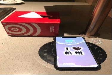 央視專訪新品發布排隊網餐飲流量私享會杭州站圓滿成功(圖16)