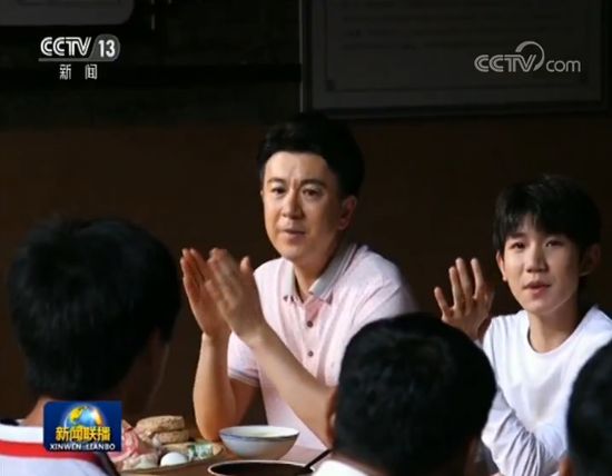 來了！一周熱點簡報 6月8日-14日(圖7)