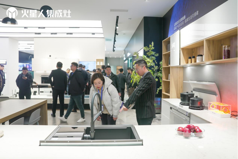 破卷追光｜火星相见——火星人工程渠道招商会暨新品发布会圆满落幕