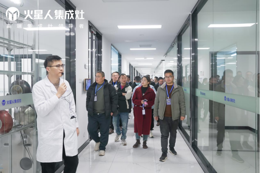 破卷追光｜火星相见——火星人工程渠道招商会暨新品发布会圆满落幕