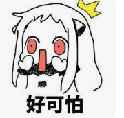 华人女子哭诉：餐馆外遭恶意袭击 满脸是血！“为什么受害者都是亚洲女性？”（组图） - 5