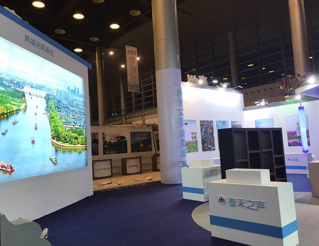 近30家单位亮相文旅精品展，泰州“河”您邂逅