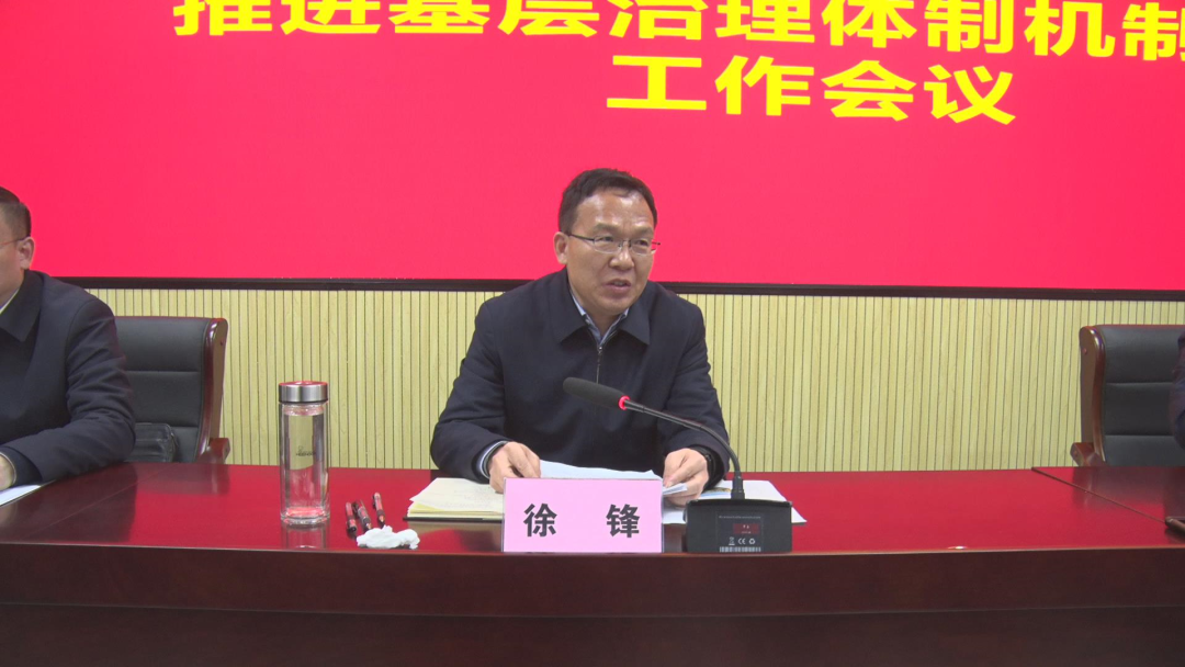 "花"样生活,共同缔造!