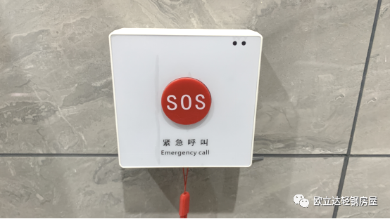 湖北轻钢房屋,湖北装配建筑,湖北装配公厕,湖北欧立达,湖北轻钢别墅厂家