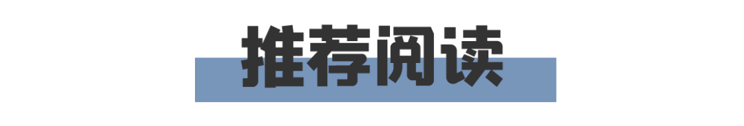 珀莱雅眼霜_珀莱雅海洋水动力眼霜_珀莱雅水动力盈润眼霜