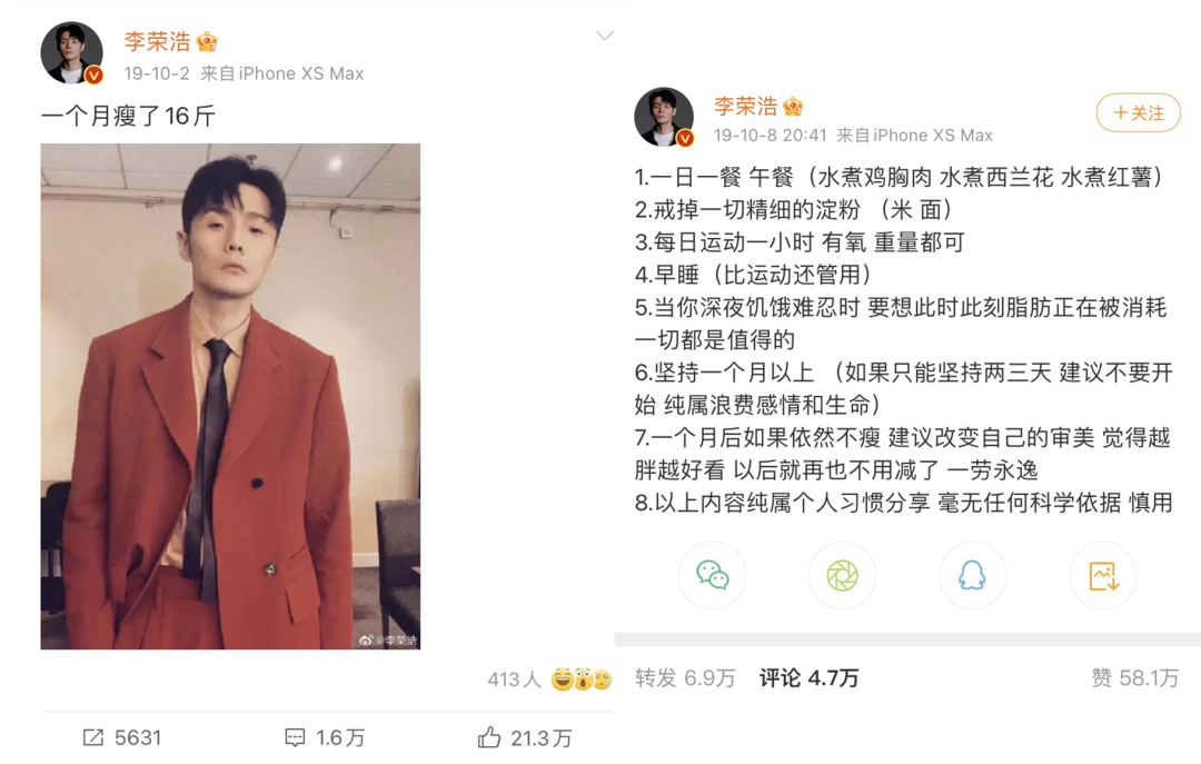 黄瓜鸡蛋一周瘦了15斤_黄瓜鸡蛋瘦身方法_黄瓜鸡蛋减肥餐怎么做