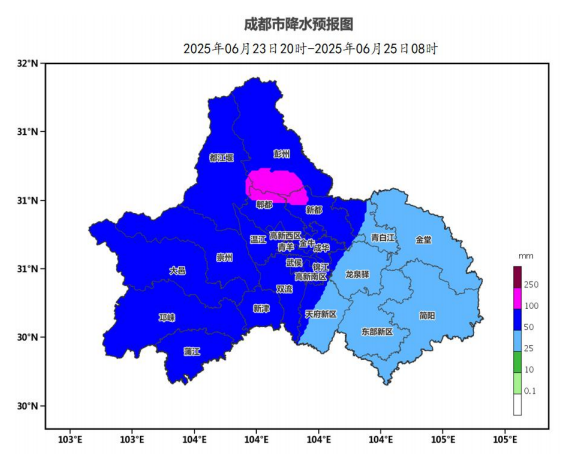 大风大雨、还有雷电！强对流天气明晚到成都插图1