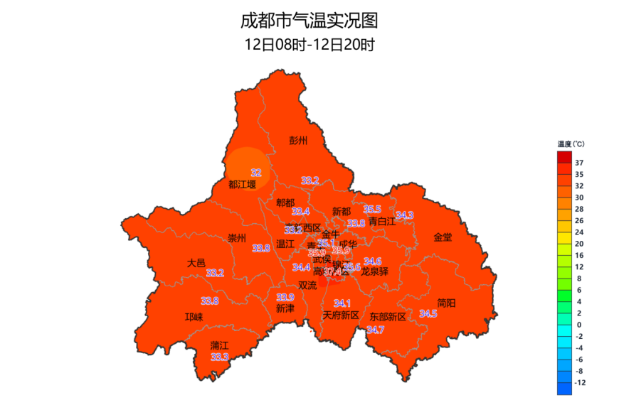 37.4℃！成都高温天又回来了插图1