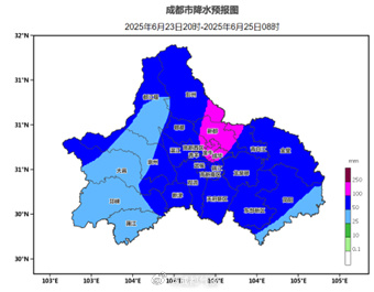暴 雨 蓝 色 预 警插图