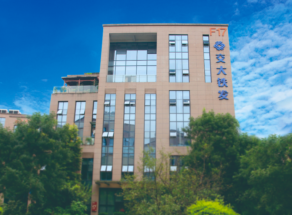 成都上市企业+1插图1