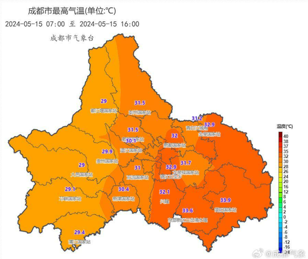 2024年05月15日 成都天气