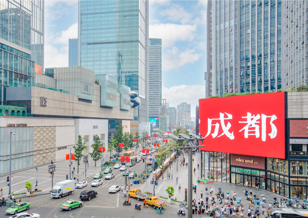 潮起锦江！国际消费中心城市里，藏着西部入境游的“打开密码”插图7