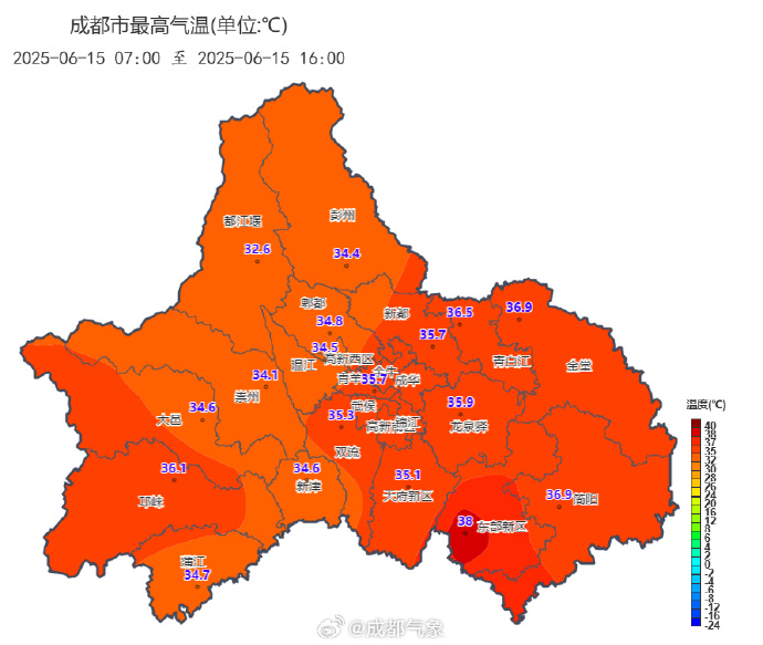 强降雨将到货，降温安排！四川多地需注意→插图1
