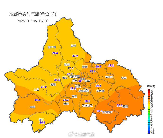 带伞！带伞！带伞！插图1